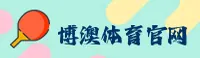 应用详情
